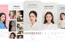 甜盐相机 v8.6.1 iOS绿化版