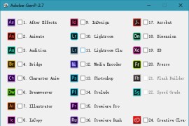 Adobe GenP v3.3.2.0 / Adobe Zii v7.0.0.0