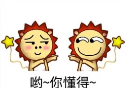 你懂的|SEMI聚合 v1.1.7 安卓绿化版