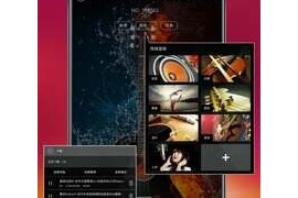 清风DJ v2.9.35.0 安卓绿化版