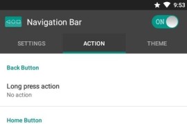 One Button Navigation Bar v2.0.8 安卓绿化版