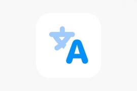 IOS圈X规则|AITranslator-翻译器