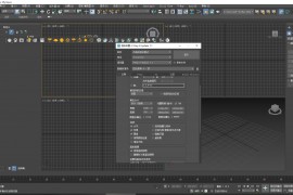 VRay 6.10.06 for 3dmax2019-2024官方破解版