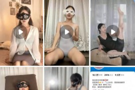 抖音  小巧玲珑   极品身材  瑜伽美女 自慰   10v