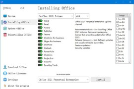 Office Installer(Office安装工具) v1.09 by Ratiborus 绿色版