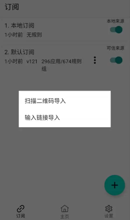 微信截图_20231020113929.png